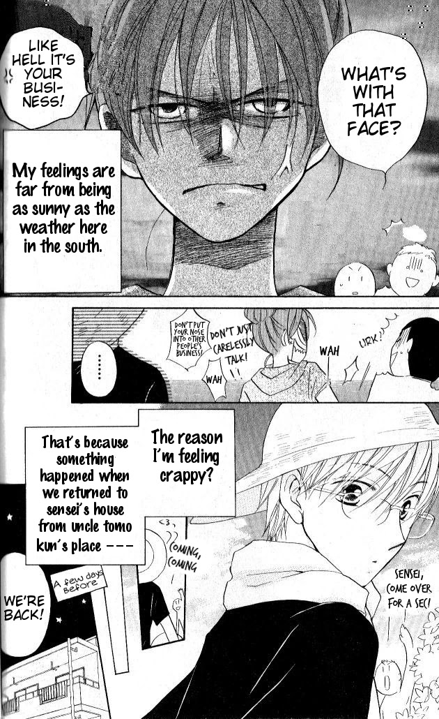 Faster Than a Kiss Chapter 27 page 3 - Chapter 27