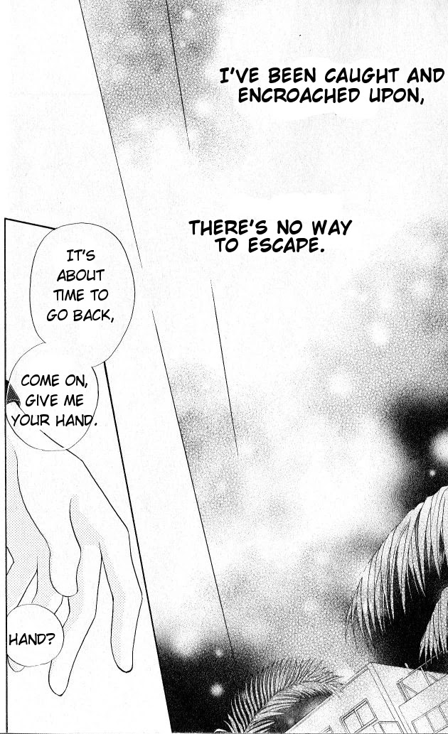 Faster Than a Kiss Chapter 27 page 34 - Chapter 27