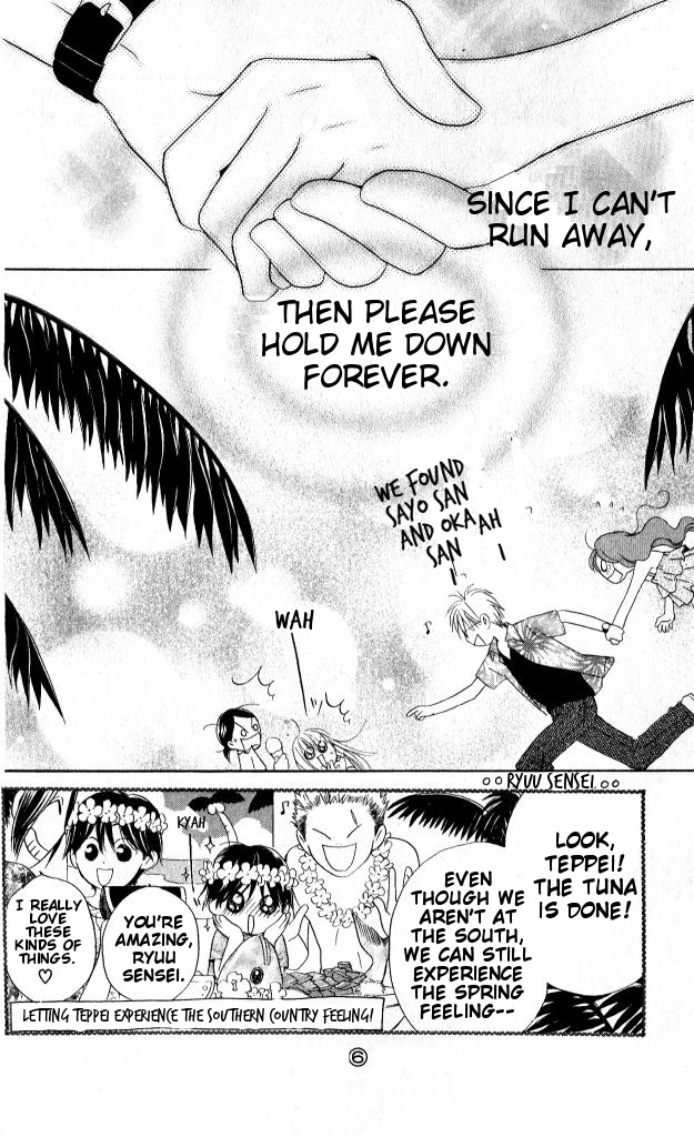 Faster Than a Kiss Chapter 27 page 36 - Chapter 27