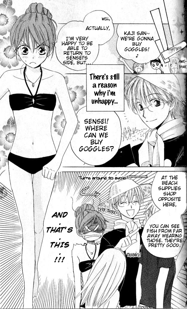 Faster Than a Kiss Chapter 27 page 6 - Chapter 27