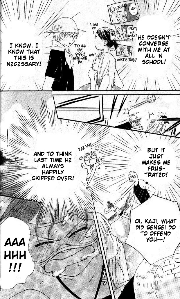 Faster Than a Kiss Chapter 27 page 7 - Chapter 27