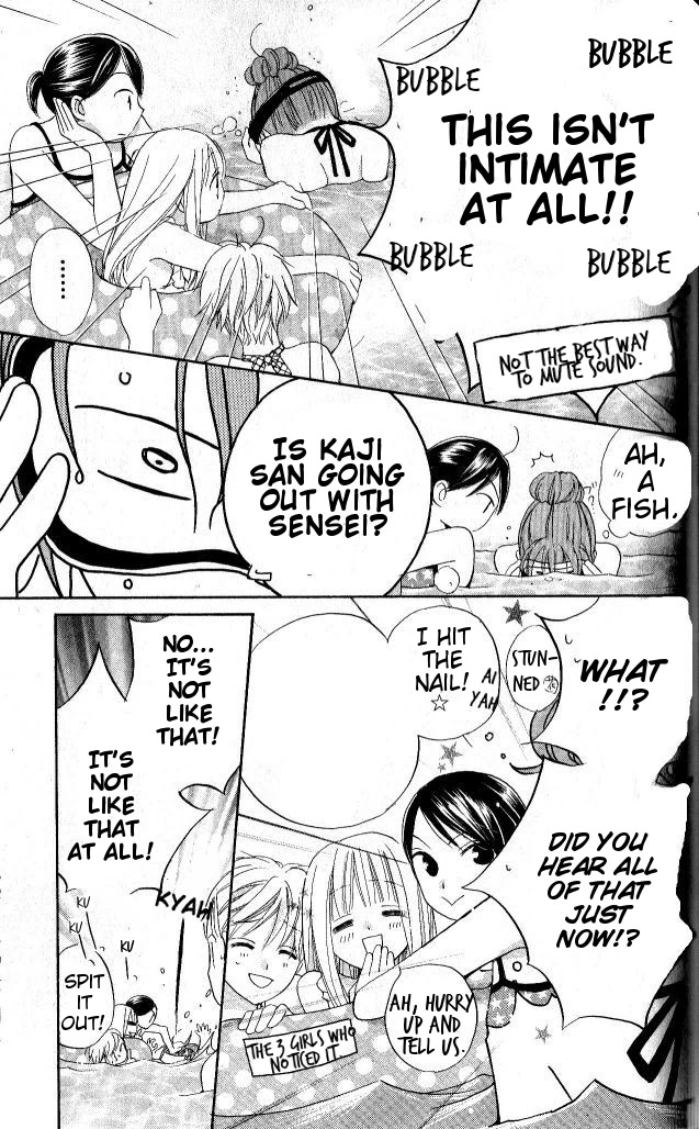 Faster Than a Kiss Chapter 27 page 8 - Chapter 27
