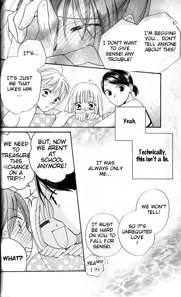 Faster Than a Kiss Chapter 27 page 9 - Chapter 27