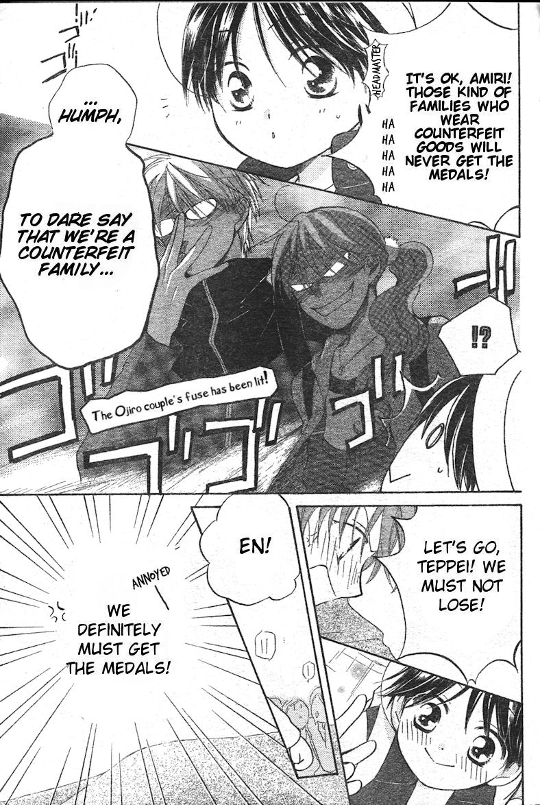 Faster Than a Kiss Chapter 28 page 12 - Chapter 28