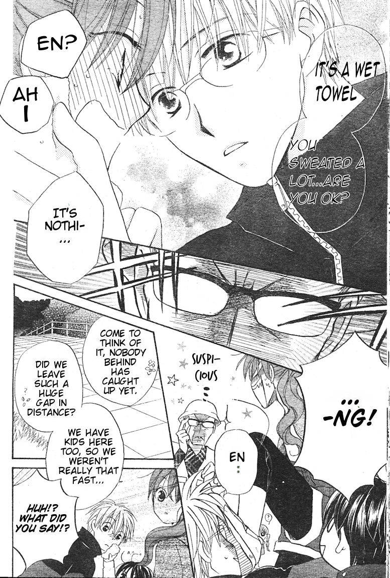Faster Than a Kiss Chapter 28 page 15 - Chapter 28