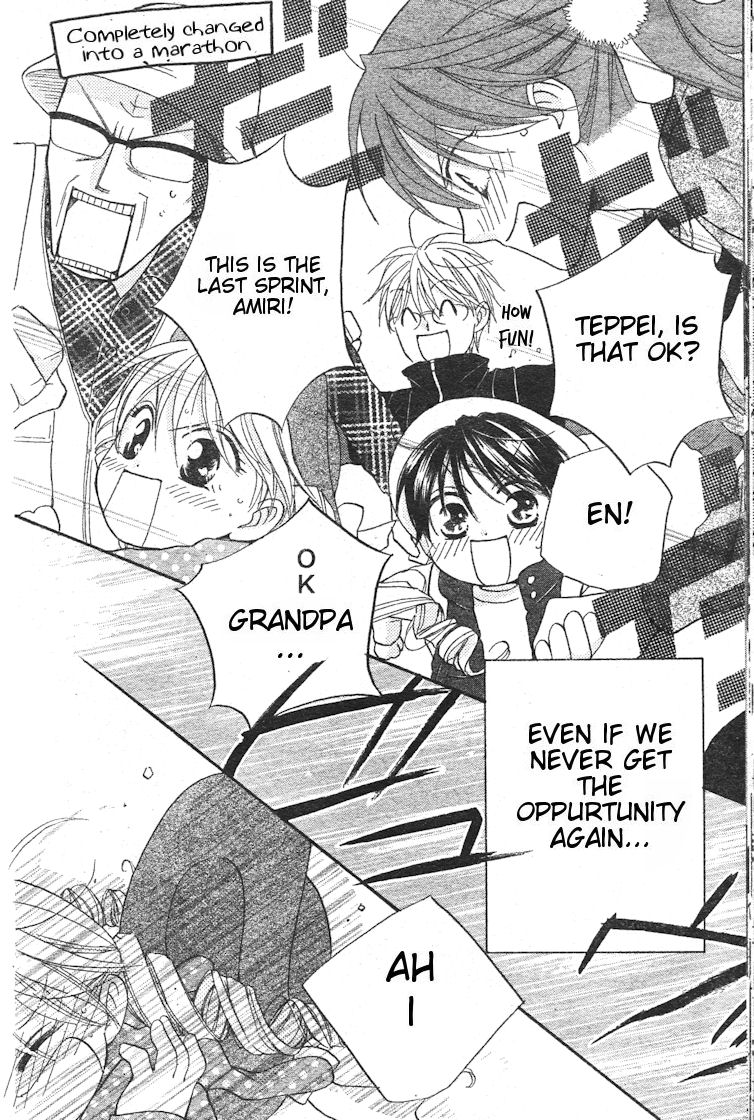 Faster Than a Kiss Chapter 28 page 19 - Chapter 28