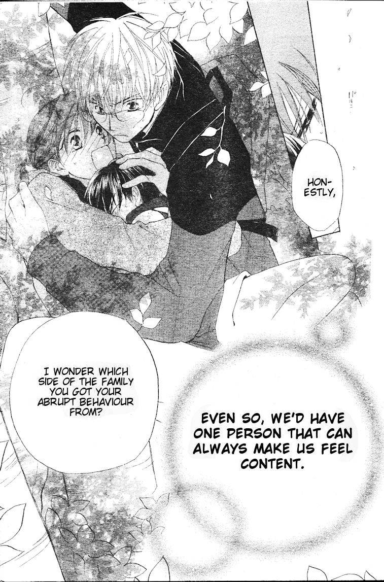 Faster Than a Kiss Chapter 28 page 22 - Chapter 28