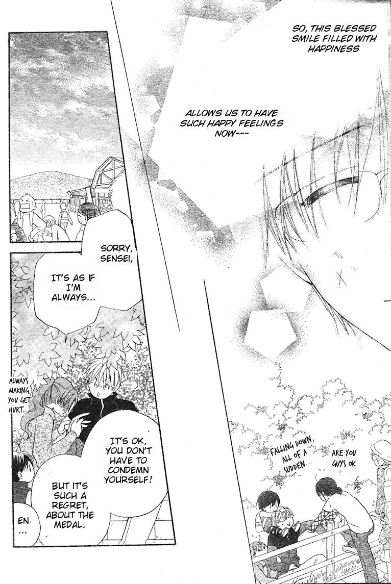 Faster Than a Kiss Chapter 28 page 23 - Chapter 28