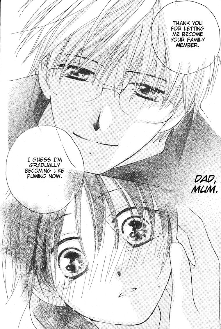 Faster Than a Kiss Chapter 28 page 28 - Chapter 28