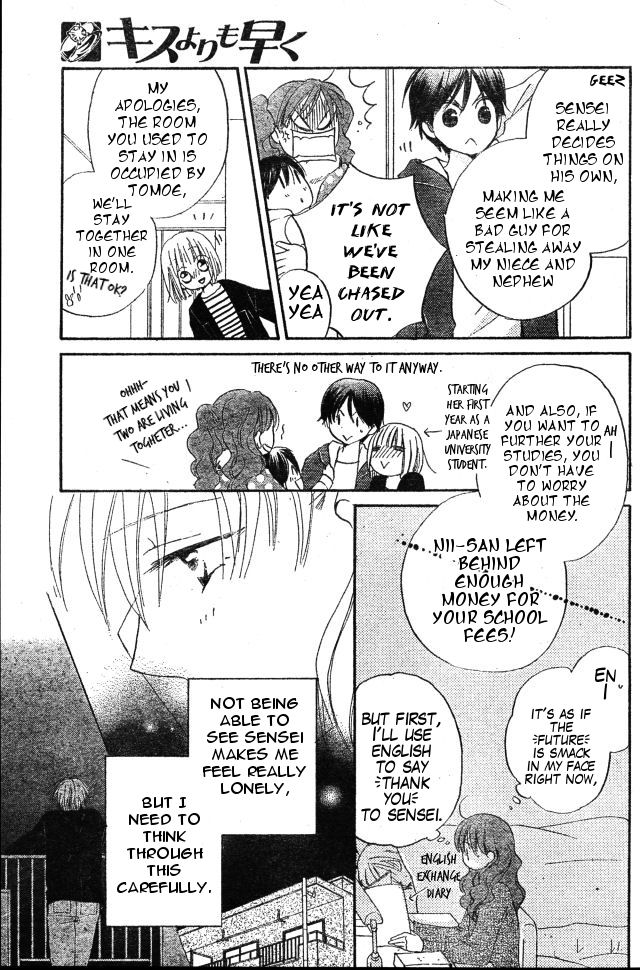 Faster Than a Kiss Chapter 29 page 11 - Chapter 29