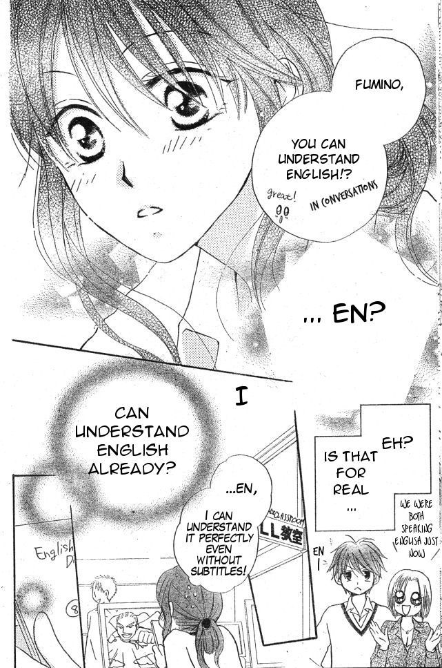 Faster Than a Kiss Chapter 29 page 16 - Chapter 29