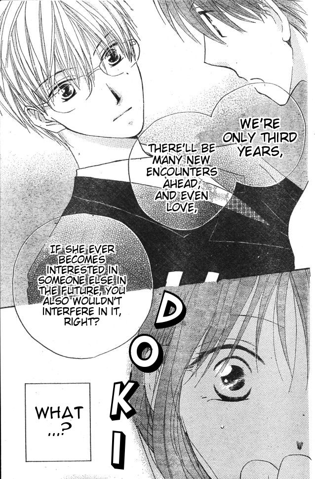 Faster Than a Kiss Chapter 29 page 19 - Chapter 29
