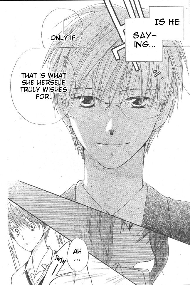 Faster Than a Kiss Chapter 29 page 20 - Chapter 29