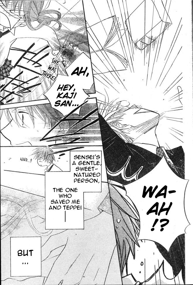 Faster Than a Kiss Chapter 29 page 21 - Chapter 29