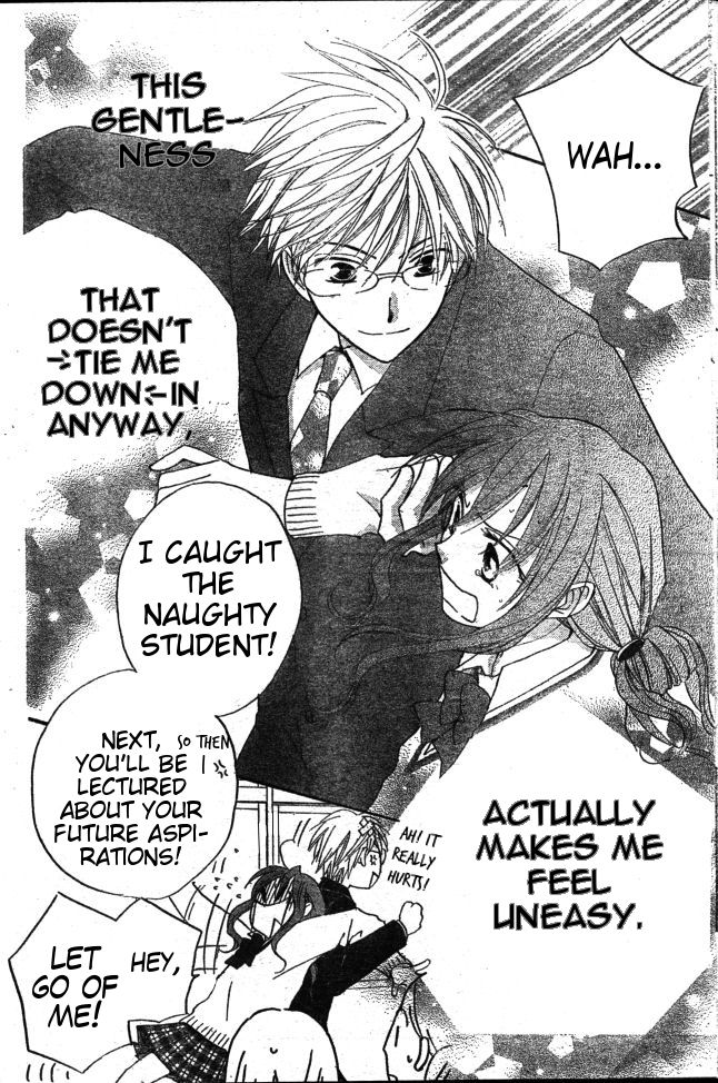 Faster Than a Kiss Chapter 29 page 22 - Chapter 29