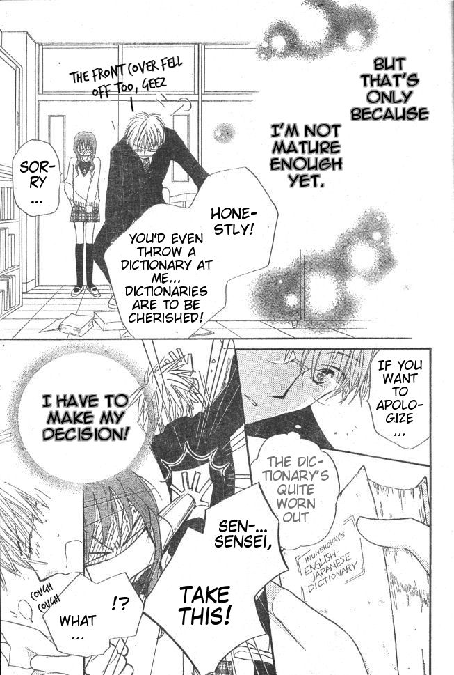 Faster Than a Kiss Chapter 29 page 23 - Chapter 29