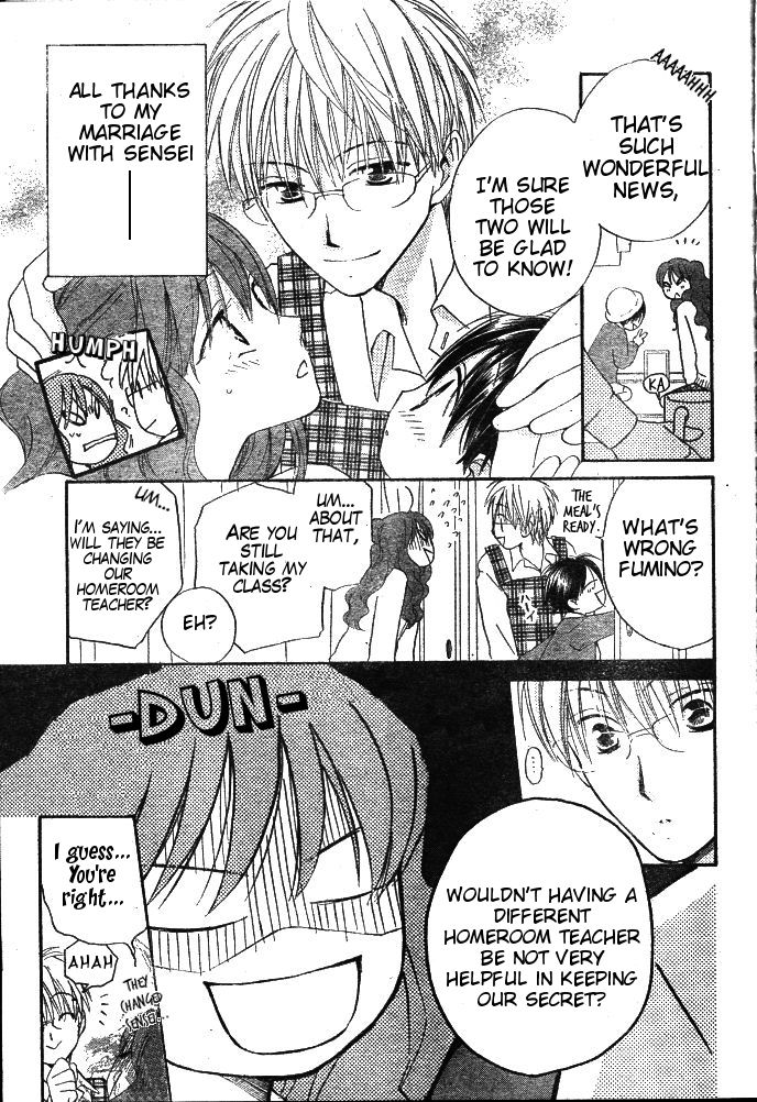 Faster Than a Kiss Chapter 29 page 3 - Chapter 29