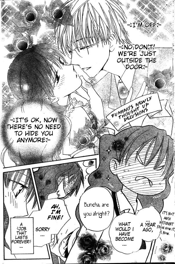 Faster Than a Kiss Chapter 29 page 8 - Chapter 29