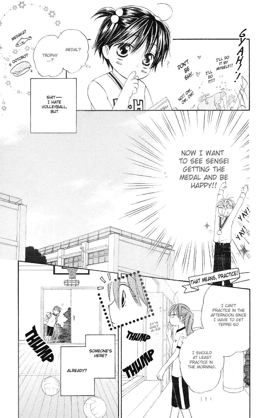 Faster Than a Kiss Chapter 3 page 13 - Chapter 3