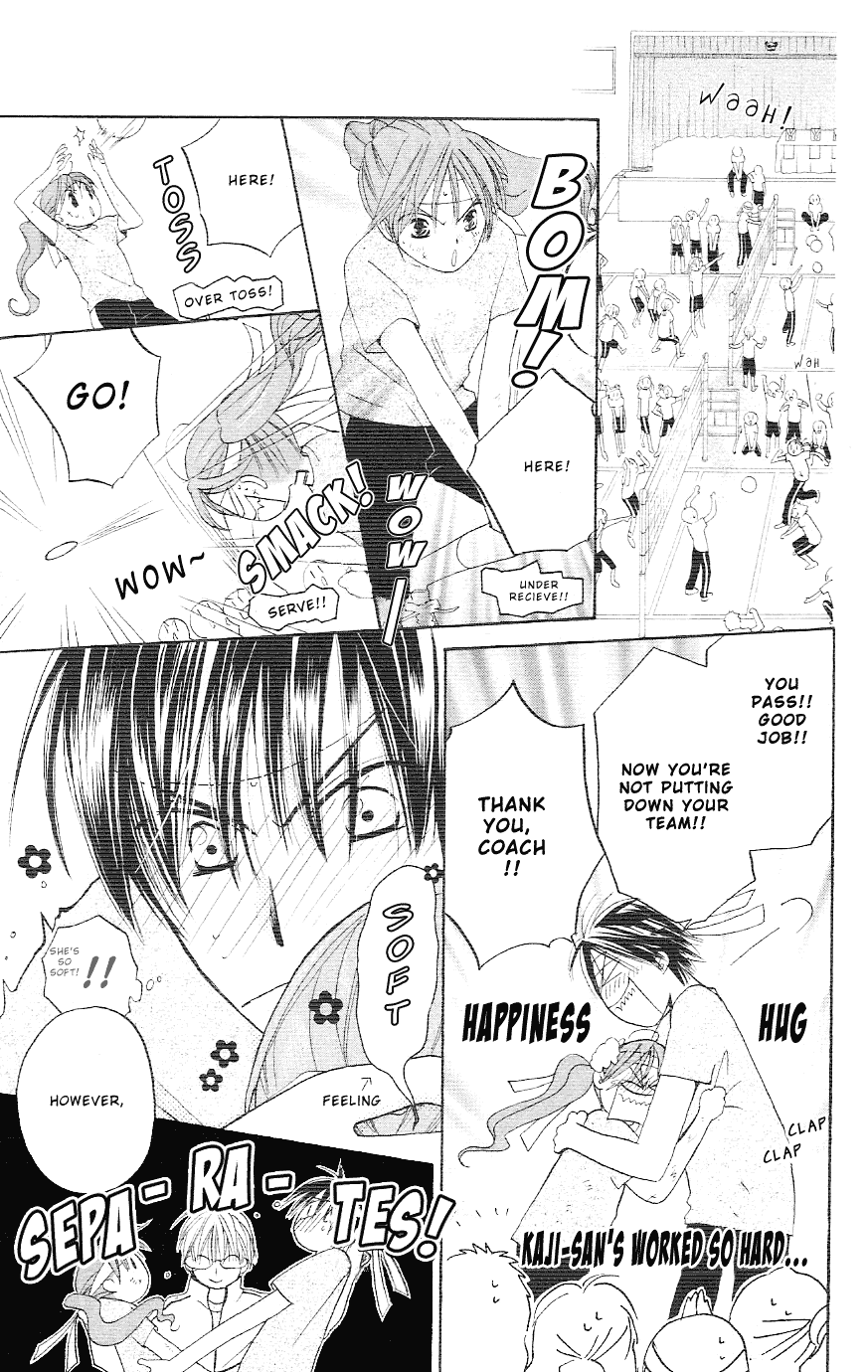 Faster Than a Kiss Chapter 3 page 21 - Chapter 3