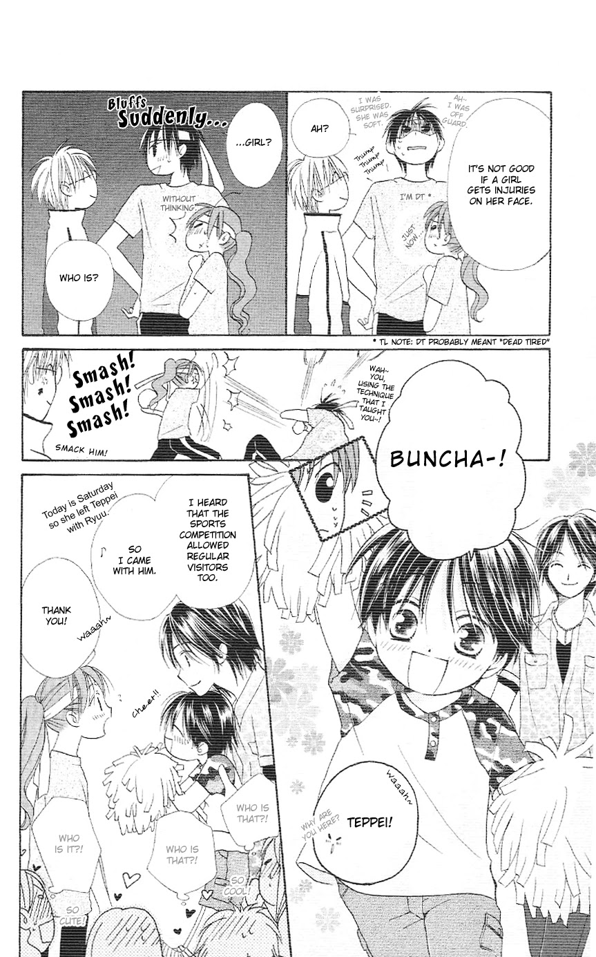 Faster Than a Kiss Chapter 3 page 22 - Chapter 3