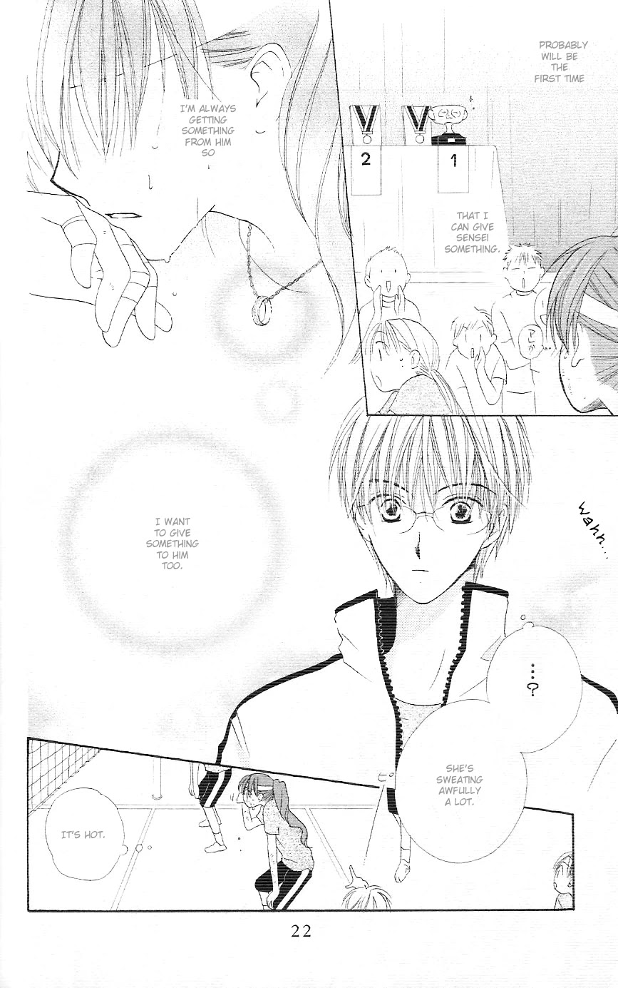 Faster Than a Kiss Chapter 3 page 24 - Chapter 3