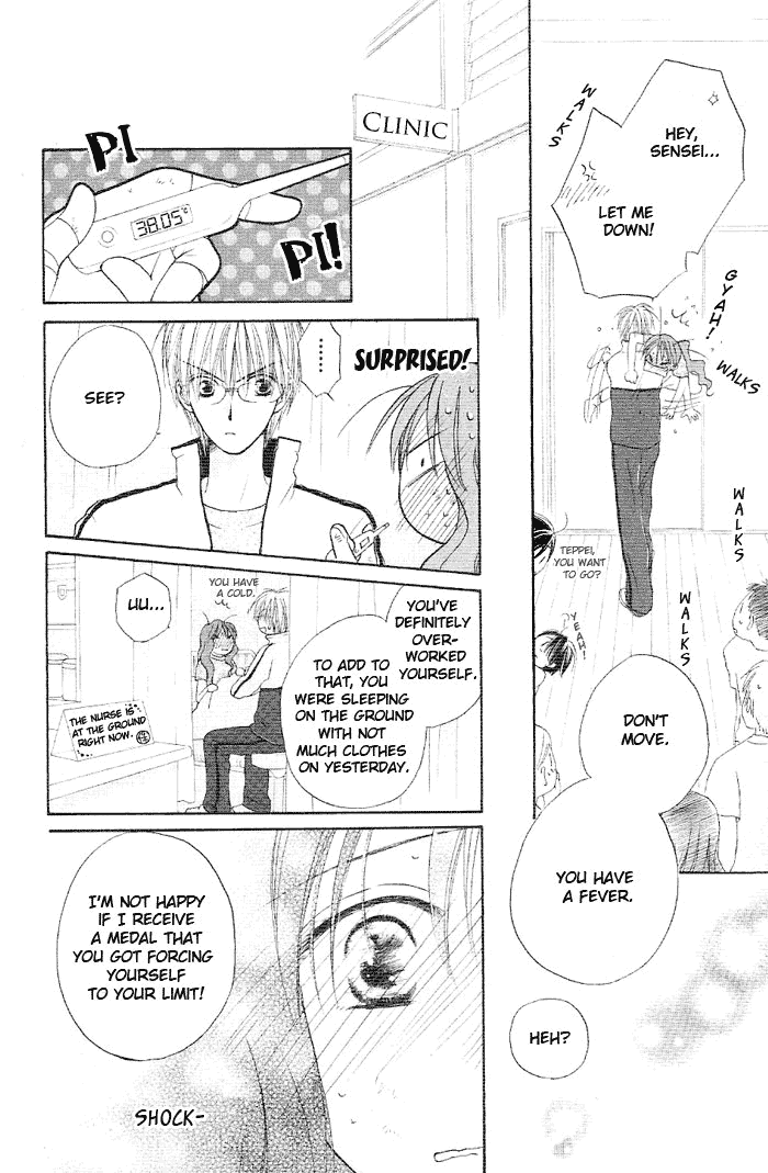 Faster Than a Kiss Chapter 3 page 30 - Chapter 3