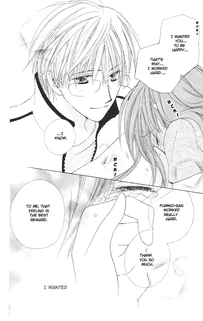 Faster Than a Kiss Chapter 3 page 32 - Chapter 3