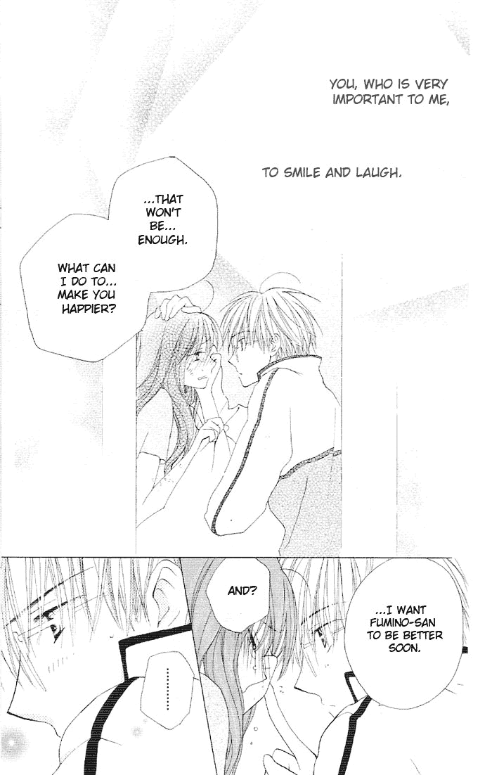 Faster Than a Kiss Chapter 3 page 33 - Chapter 3