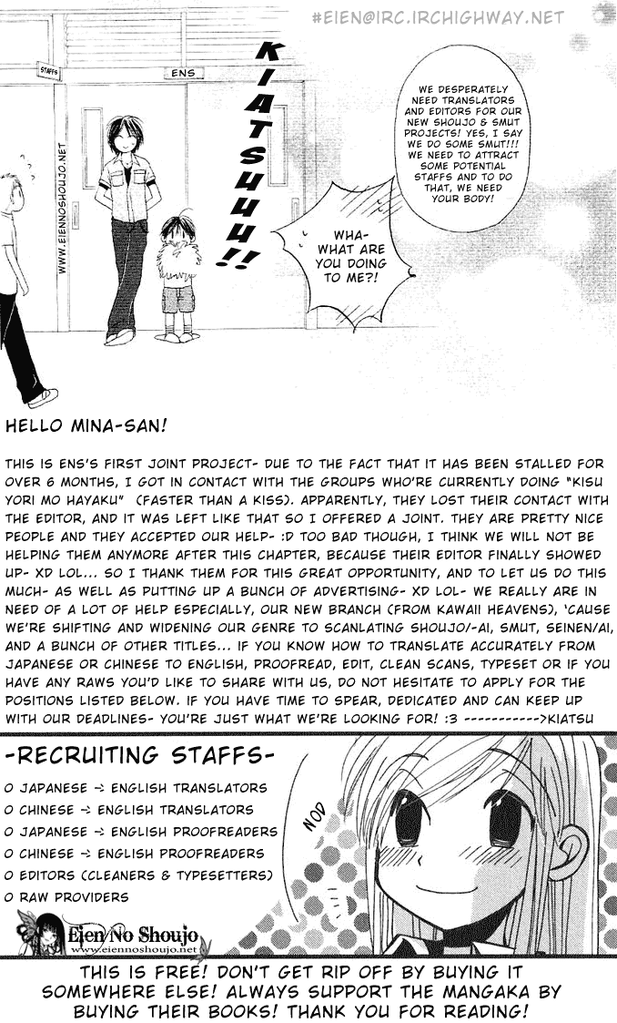 Faster Than a Kiss Chapter 3 page 42 - Chapter 3