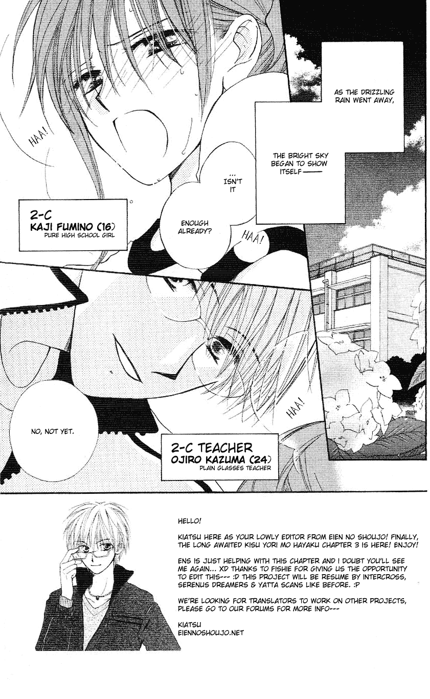 Faster Than a Kiss Chapter 3 page 7 - Chapter 3