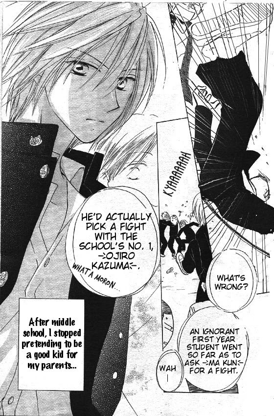 Faster Than a Kiss Chapter 30 page 11 - Chapter 30