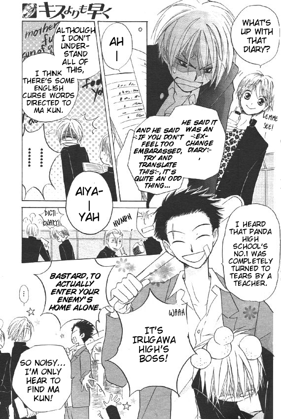 Faster Than a Kiss Chapter 30 page 15 - Chapter 30