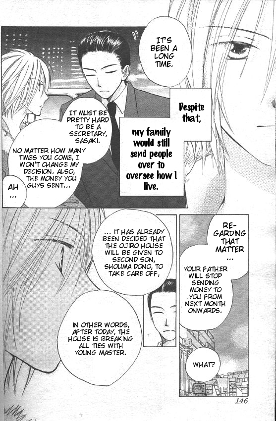 Faster Than a Kiss Chapter 30 page 20 - Chapter 30