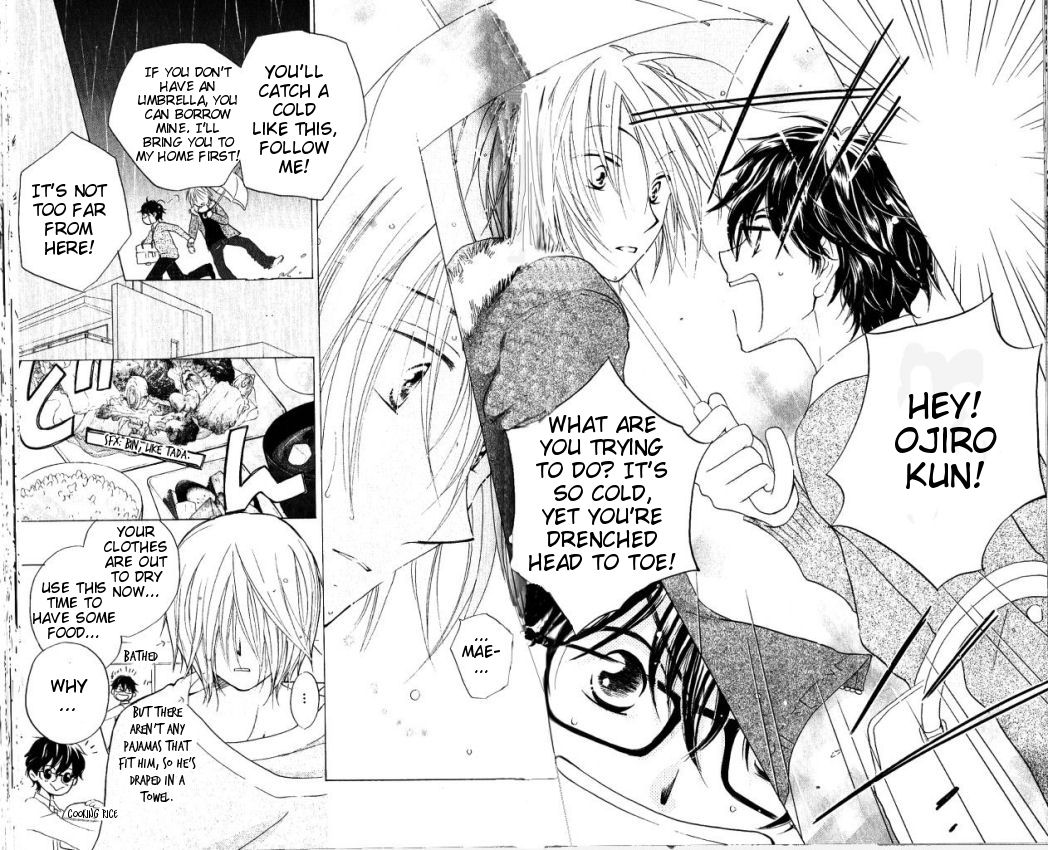 Faster Than a Kiss Chapter 30 page 22 - Chapter 30