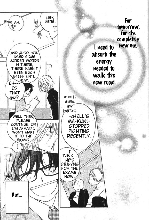 Faster Than a Kiss Chapter 30 page 27 - Chapter 30