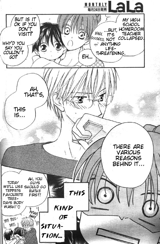 Faster Than a Kiss Chapter 30 page 4 - Chapter 30