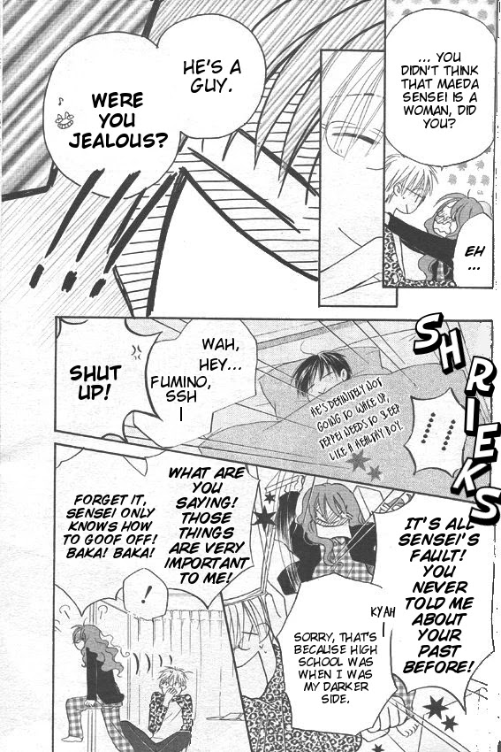 Faster Than a Kiss Chapter 30 page 7 - Chapter 30