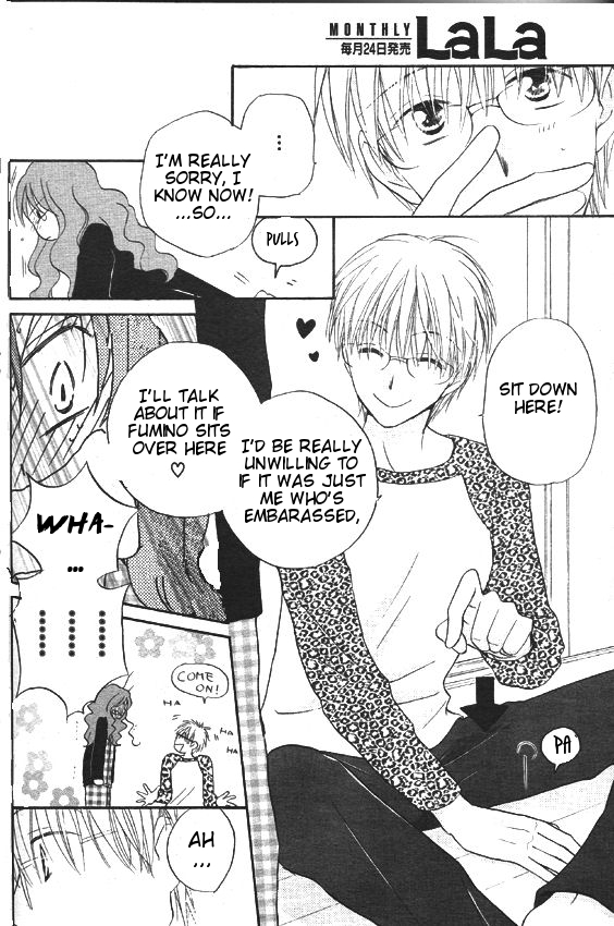 Faster Than a Kiss Chapter 30 page 8 - Chapter 30