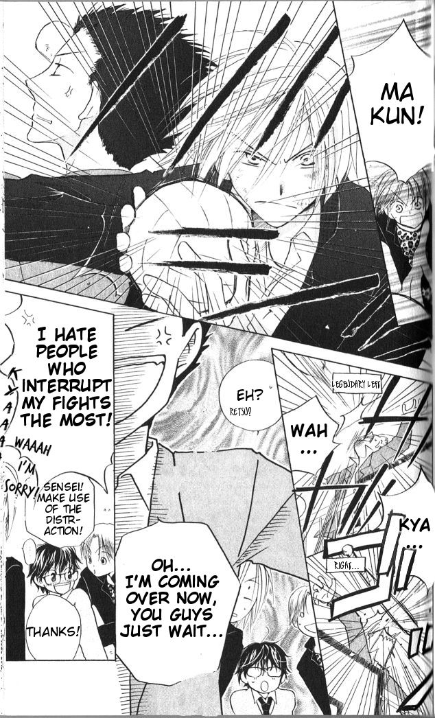 Faster Than a Kiss Chapter 31 page 11 - Chapter 31