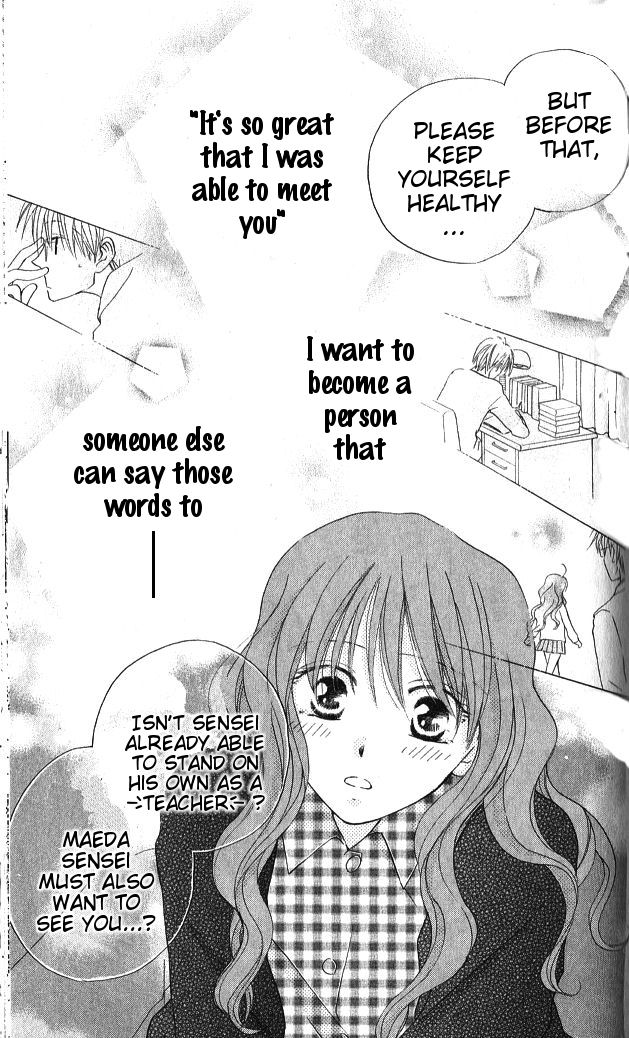 Faster Than a Kiss Chapter 31 page 17 - Chapter 31