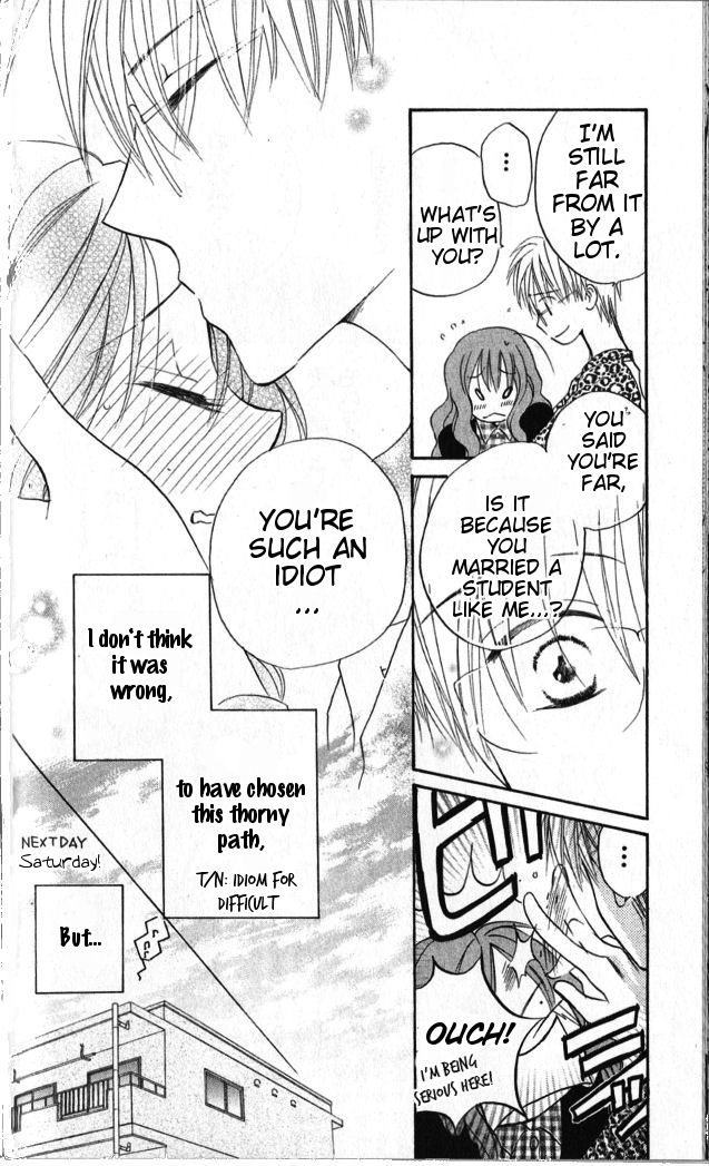 Faster Than a Kiss Chapter 31 page 18 - Chapter 31