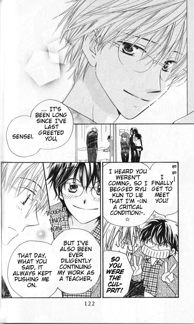 Faster Than a Kiss Chapter 31 page 23 - Chapter 31