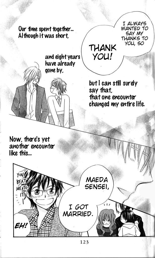 Faster Than a Kiss Chapter 31 page 24 - Chapter 31