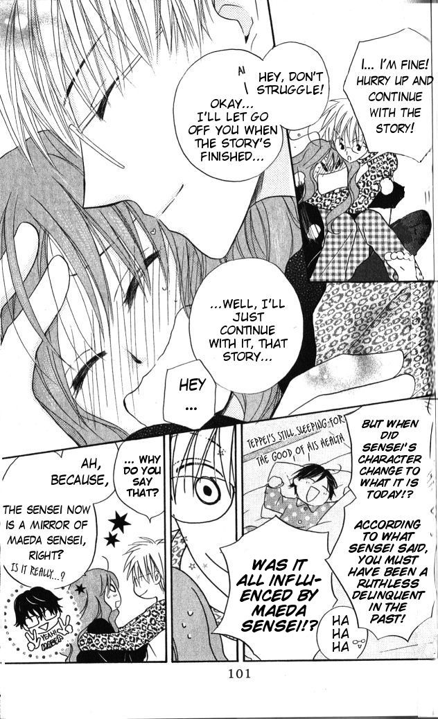 Faster Than a Kiss Chapter 31 page 3 - Chapter 31