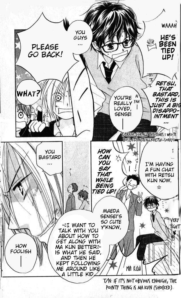 Faster Than a Kiss Chapter 31 page 7 - Chapter 31