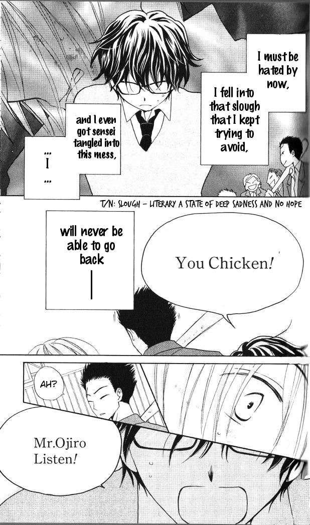 Faster Than a Kiss Chapter 31 page 9 - Chapter 31