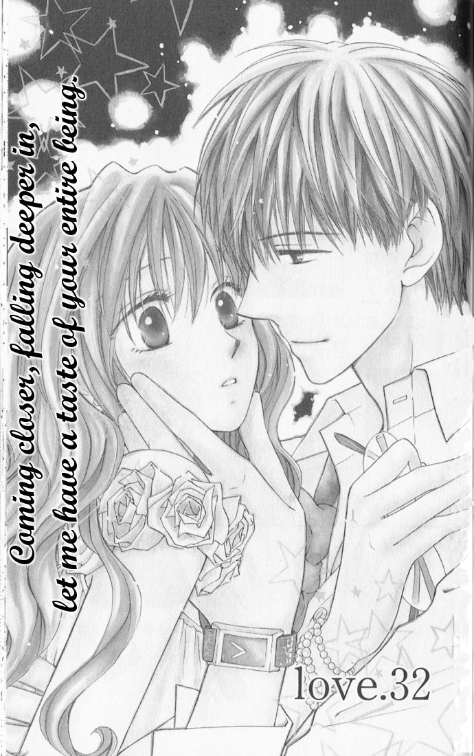 Faster Than a Kiss Chapter 32 page 1 - Chapter 32
