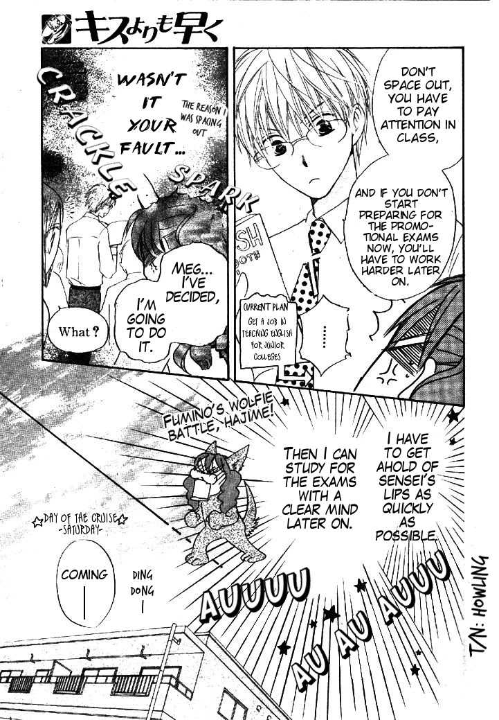 Faster Than a Kiss Chapter 32 page 10 - Chapter 32