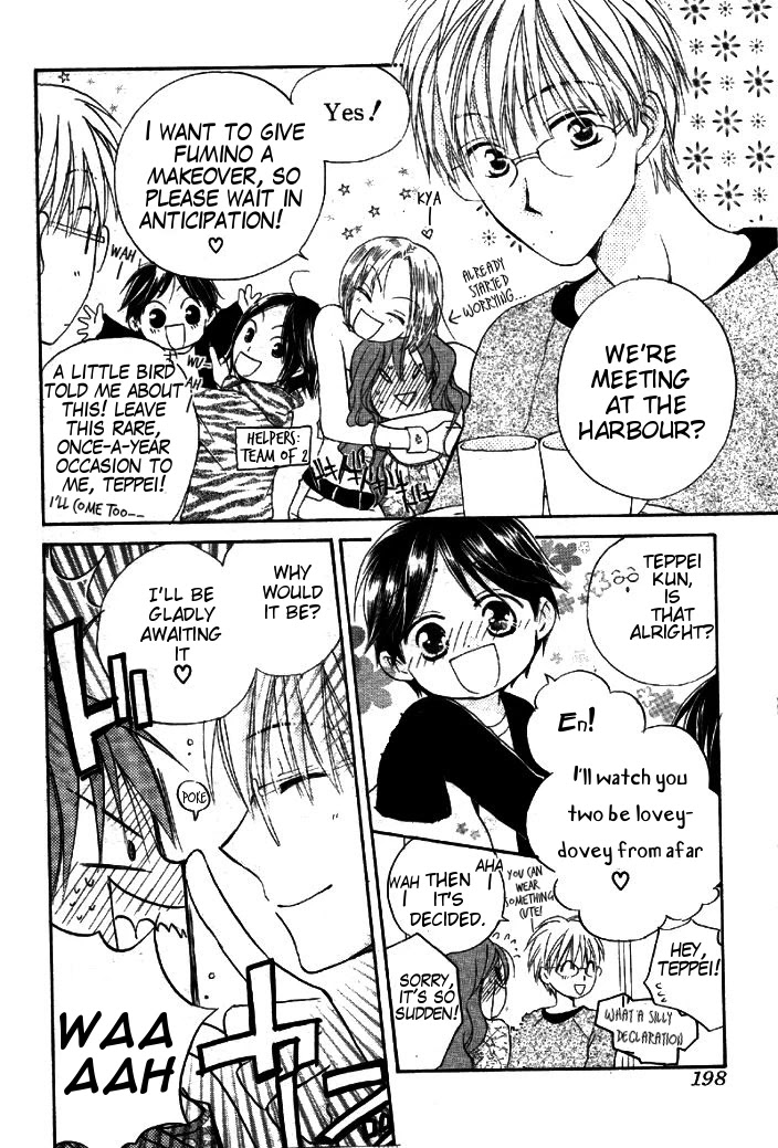 Faster Than a Kiss Chapter 32 page 11 - Chapter 32